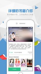 卖号软件app_V6.35.30